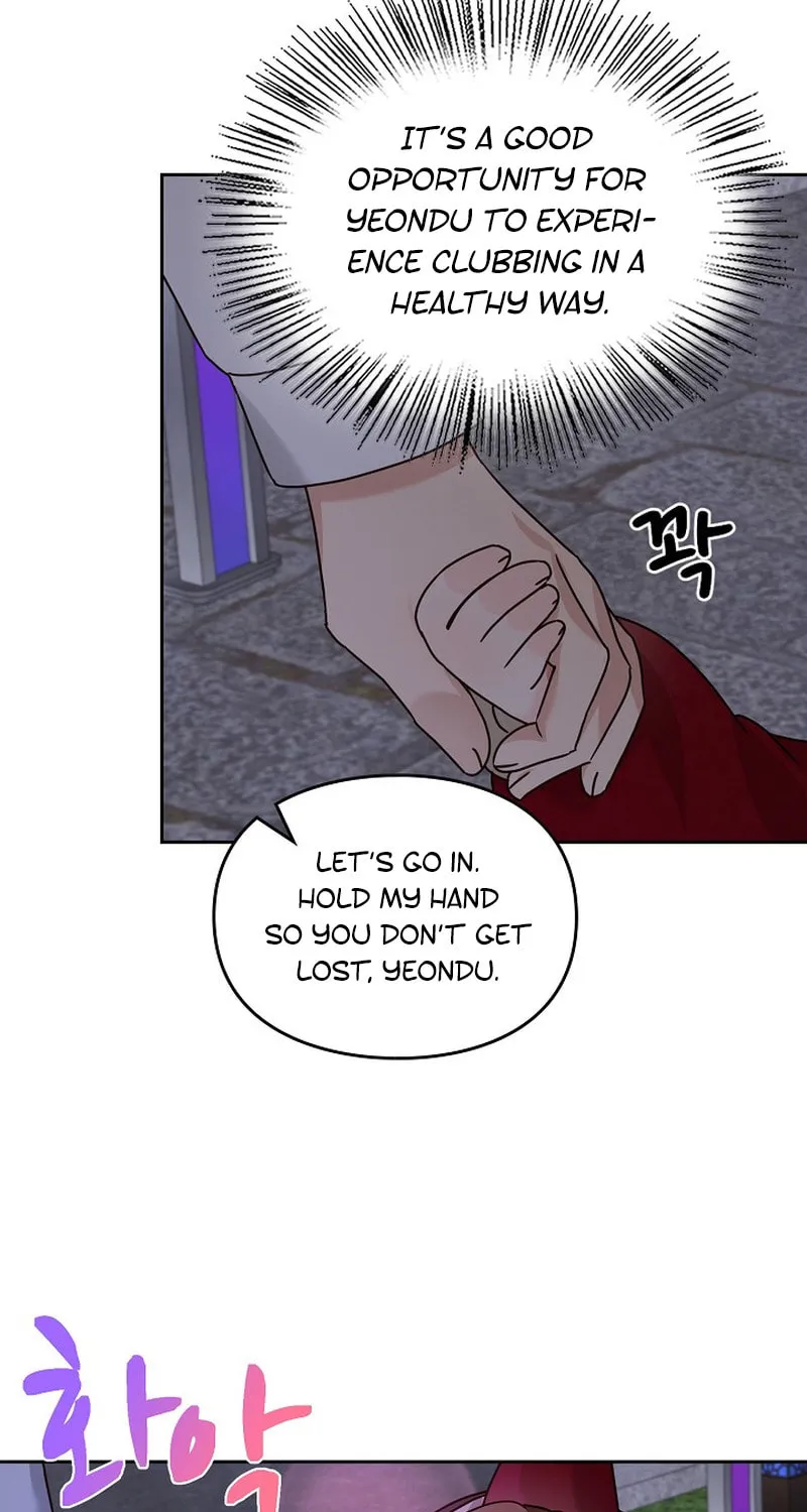I Became a Doting Father Chapter 151 page 75 - 