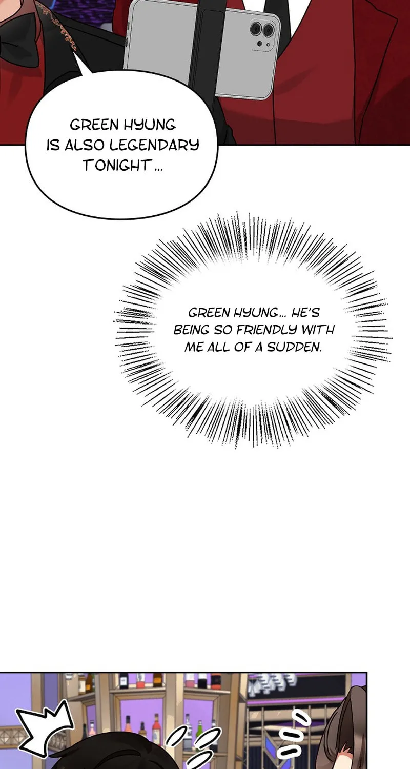 I Became a Doting Father Chapter 152 page 14 - 