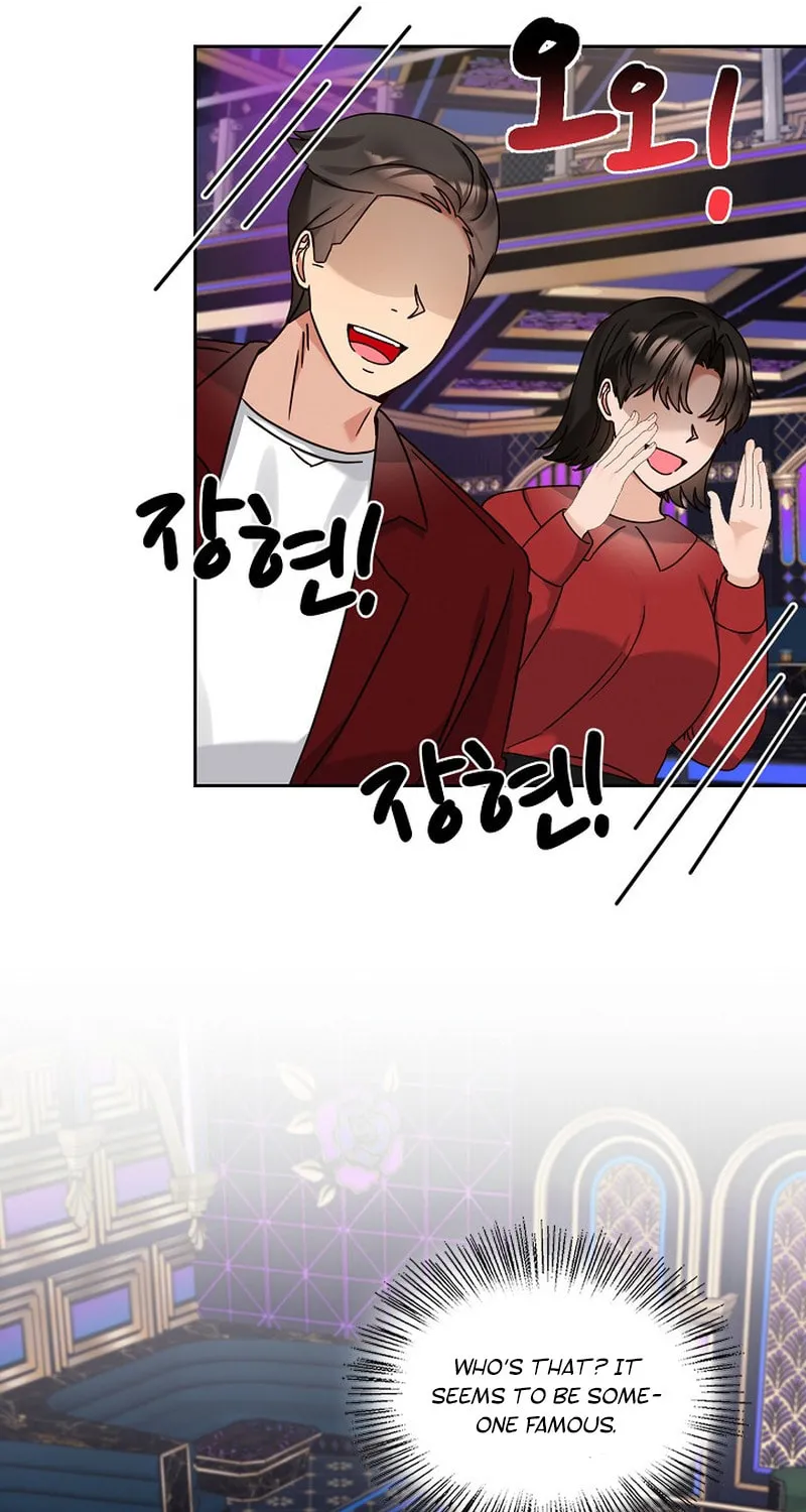 I Became a Doting Father Chapter 152 page 44 - 