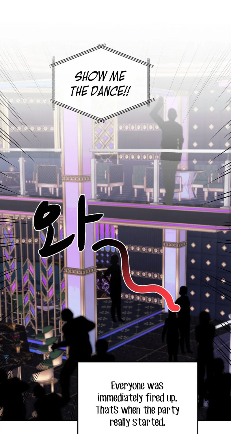 I Became a Doting Father Chapter 152 page 47 - 