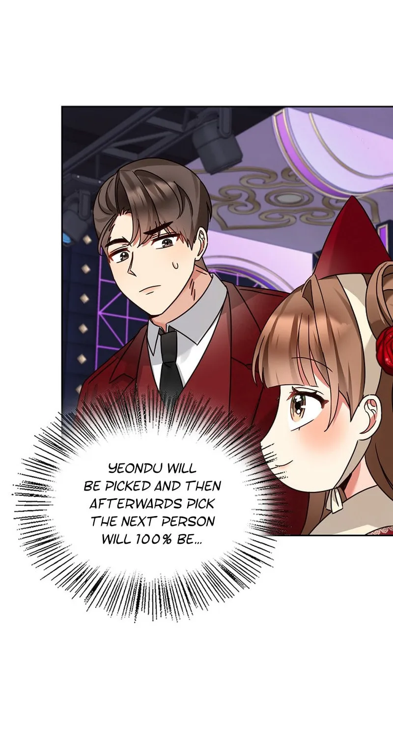I Became a Doting Father Chapter 152 page 53 - 