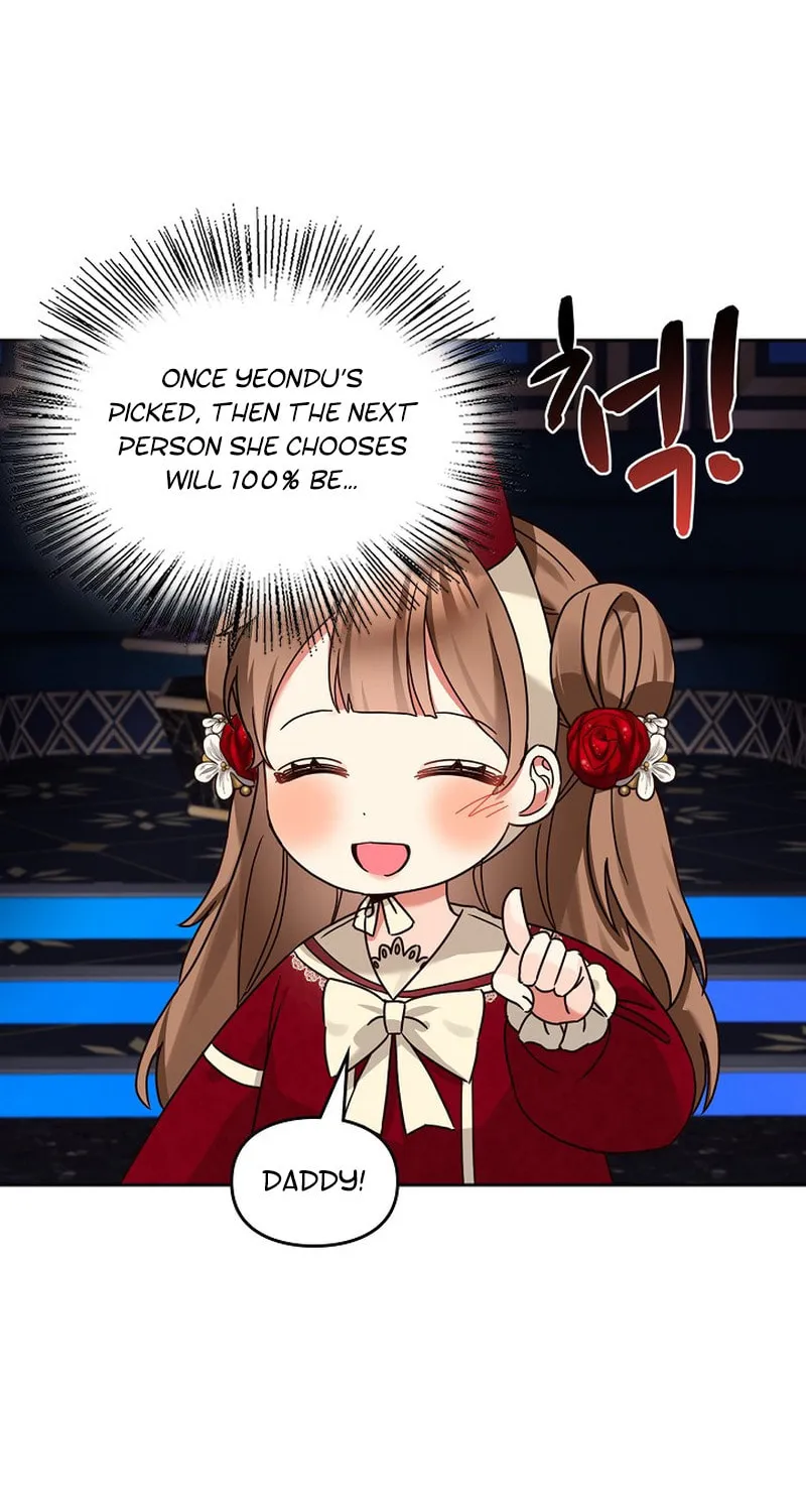 I Became a Doting Father Chapter 152 page 54 - 