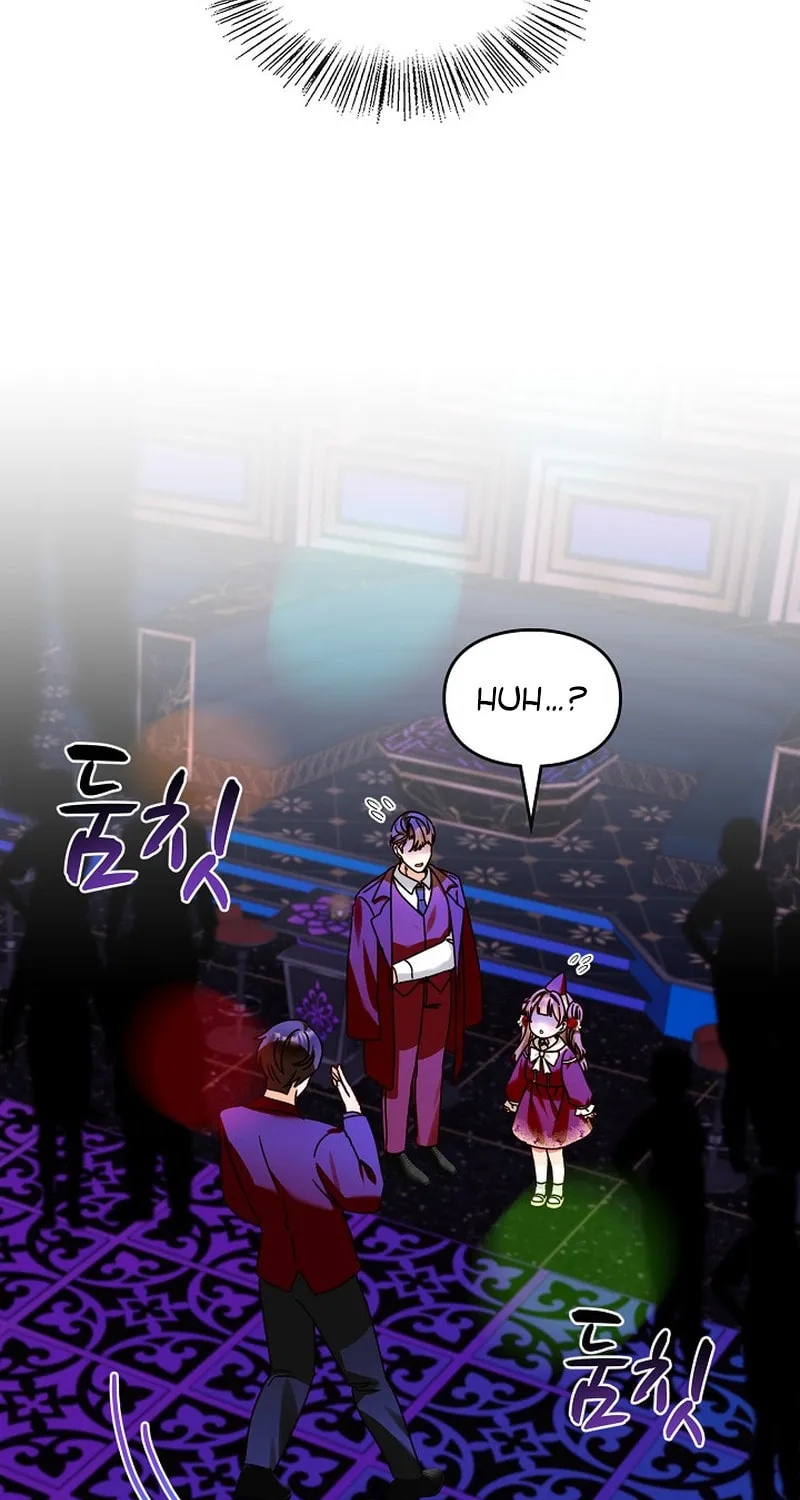 I Became a Doting Father Chapter 152 page 69 - 