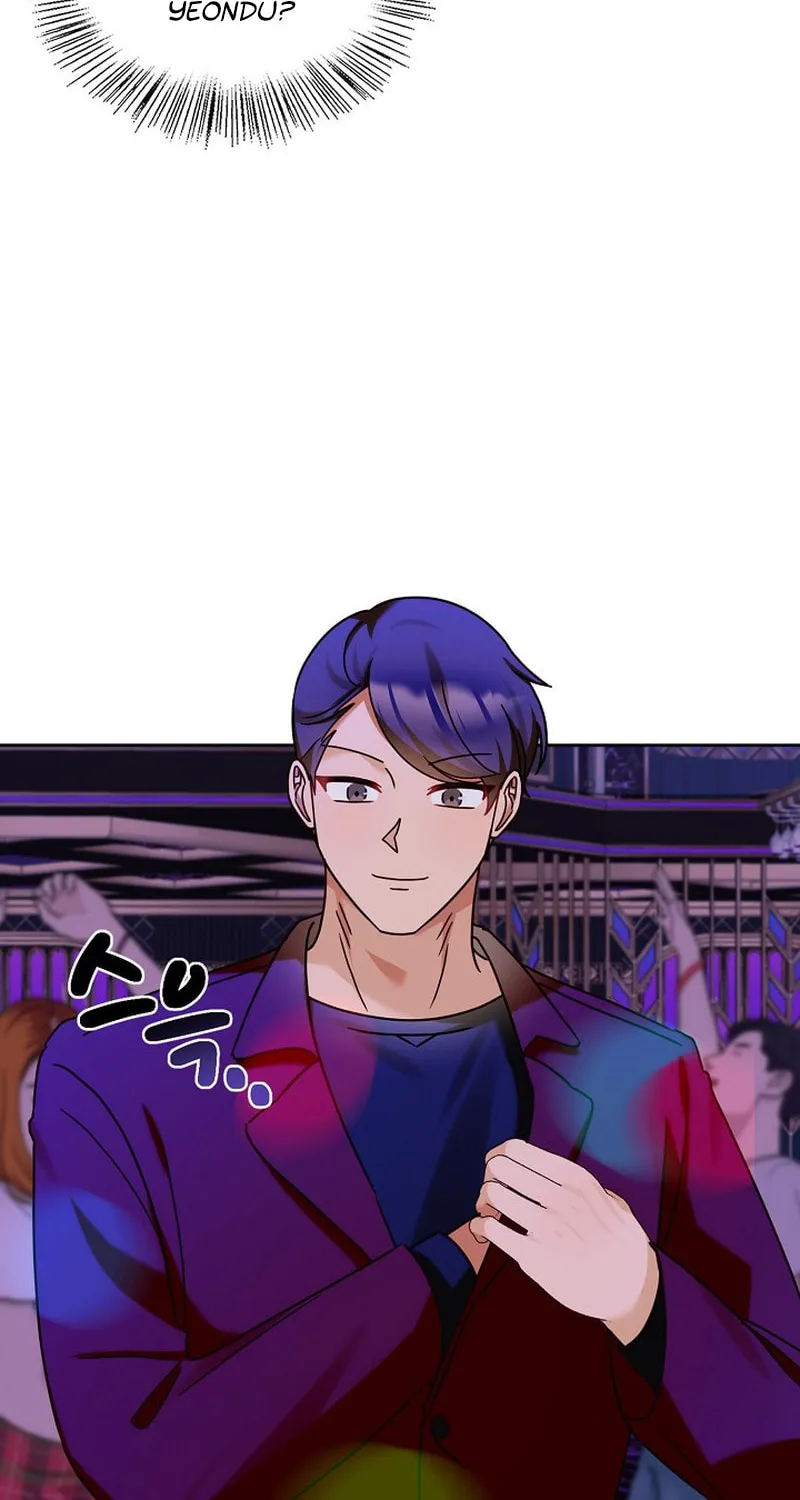 I Became a Doting Father Chapter 152 page 73 - 