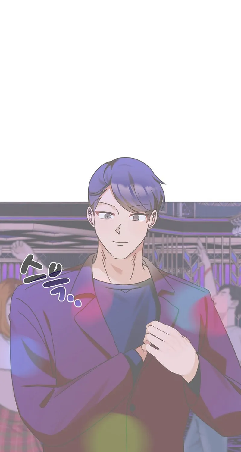 I Became a Doting Father Chapter 153 page 2 - 