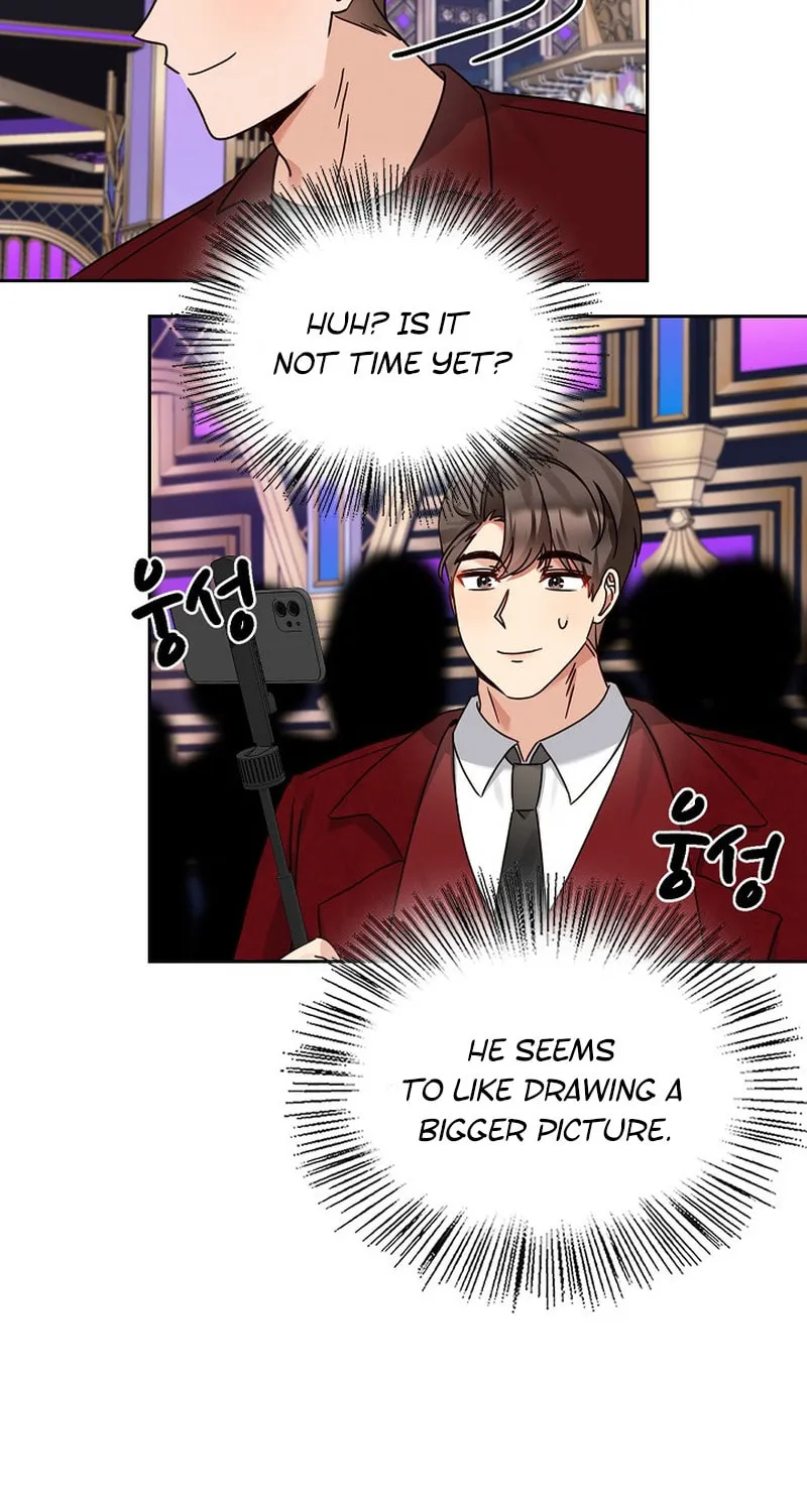 I Became a Doting Father Chapter 153 page 11 - 