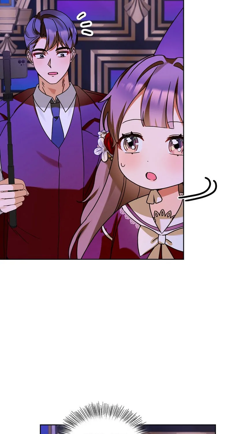 I Became a Doting Father Chapter 153 page 27 - 