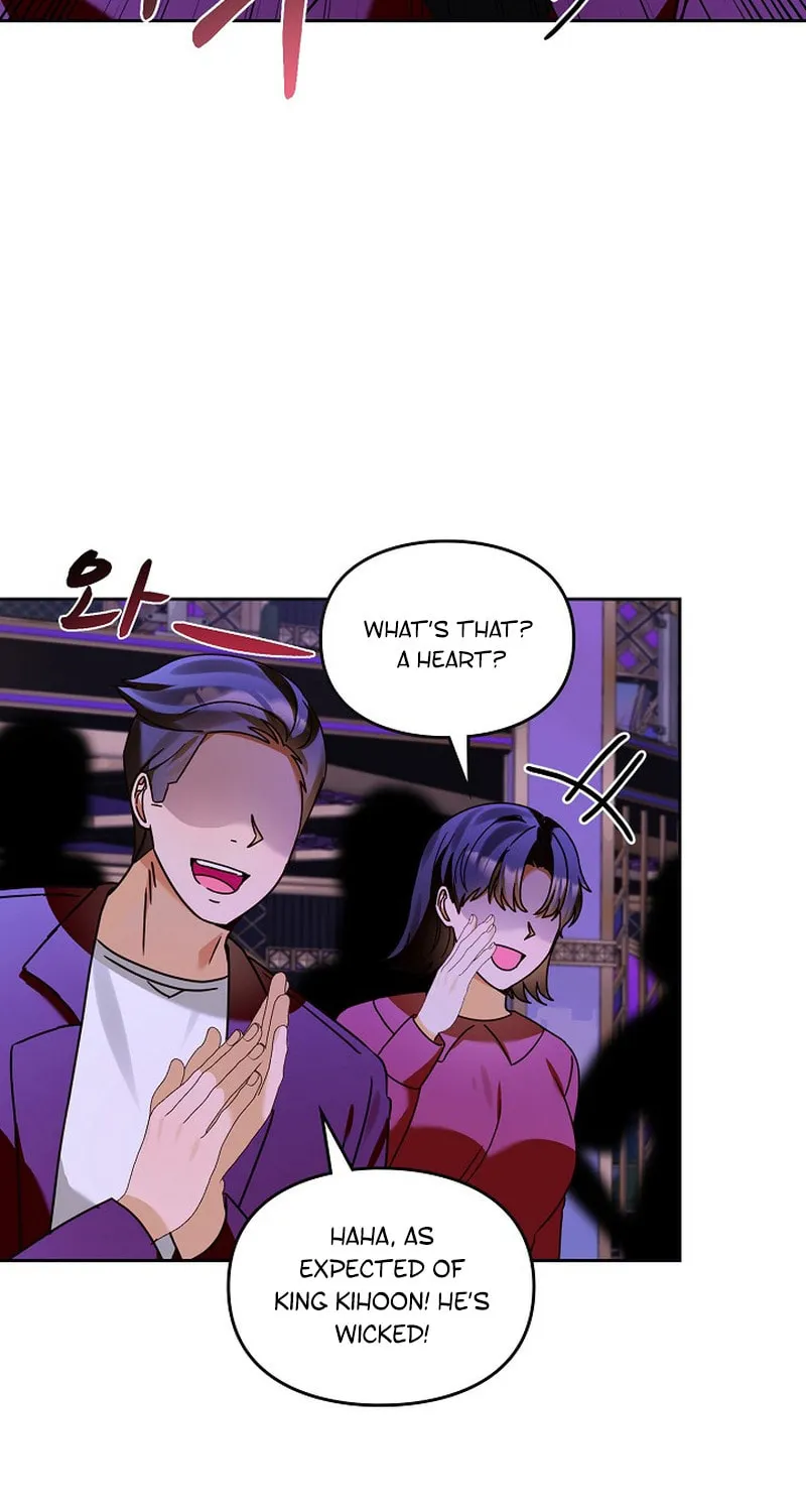 I Became a Doting Father Chapter 153 page 4 - 