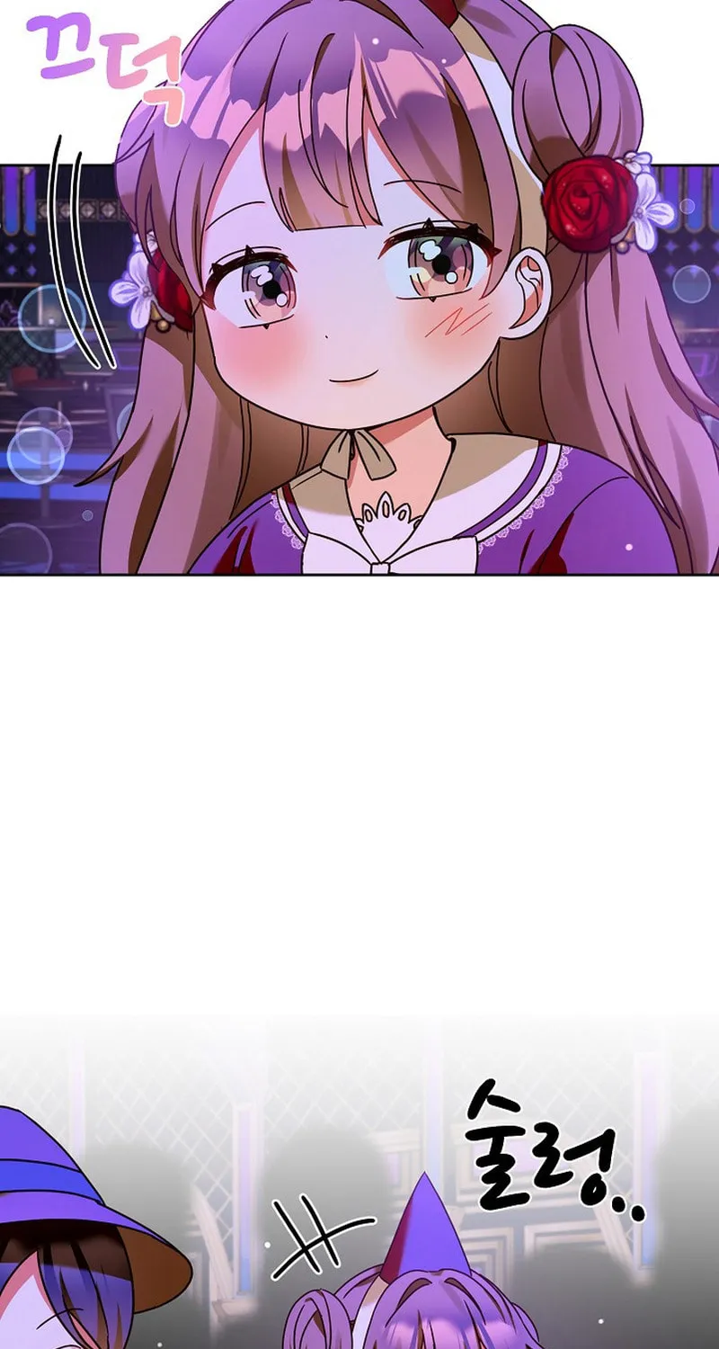 I Became a Doting Father Chapter 153 page 39 - 