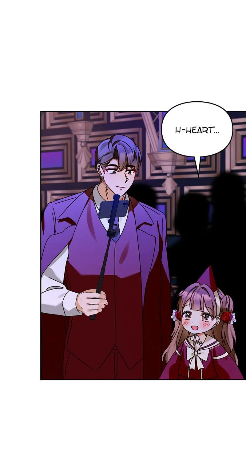 I Became a Doting Father Chapter 153 page 5 - 