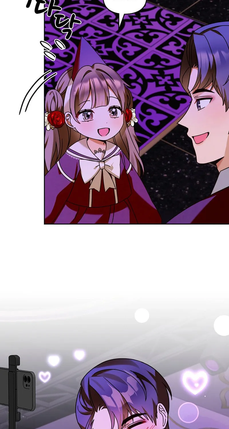 I Became a Doting Father Chapter 153 page 47 - 