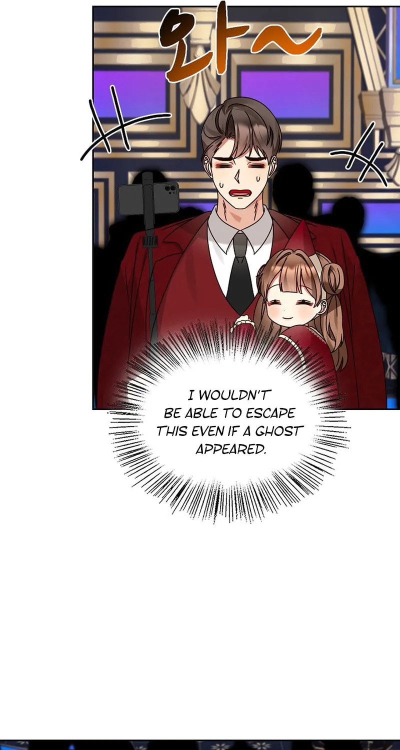 I Became a Doting Father Chapter 153 page 64 - 