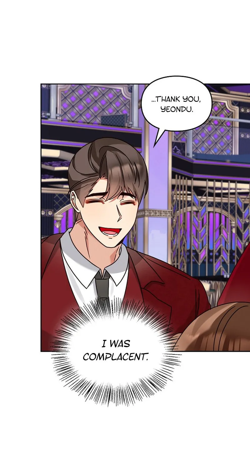 I Became a Doting Father Chapter 153 page 67 - 
