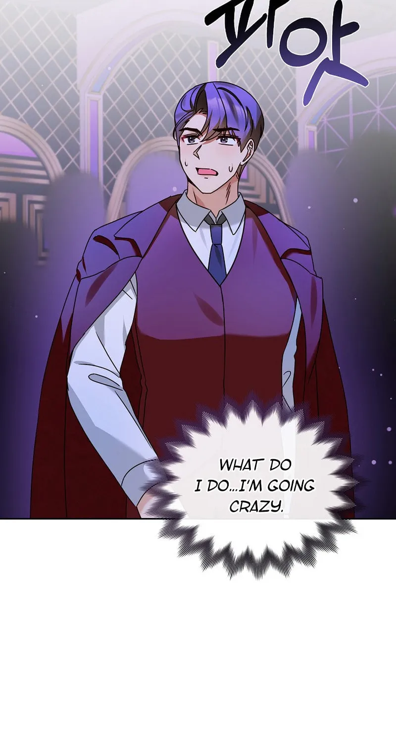 I Became a Doting Father Chapter 153 page 72 - 