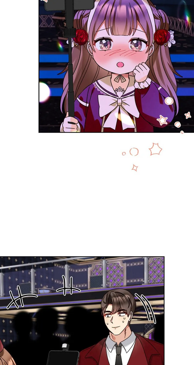 I Became a Doting Father Chapter 154 page 11 - 