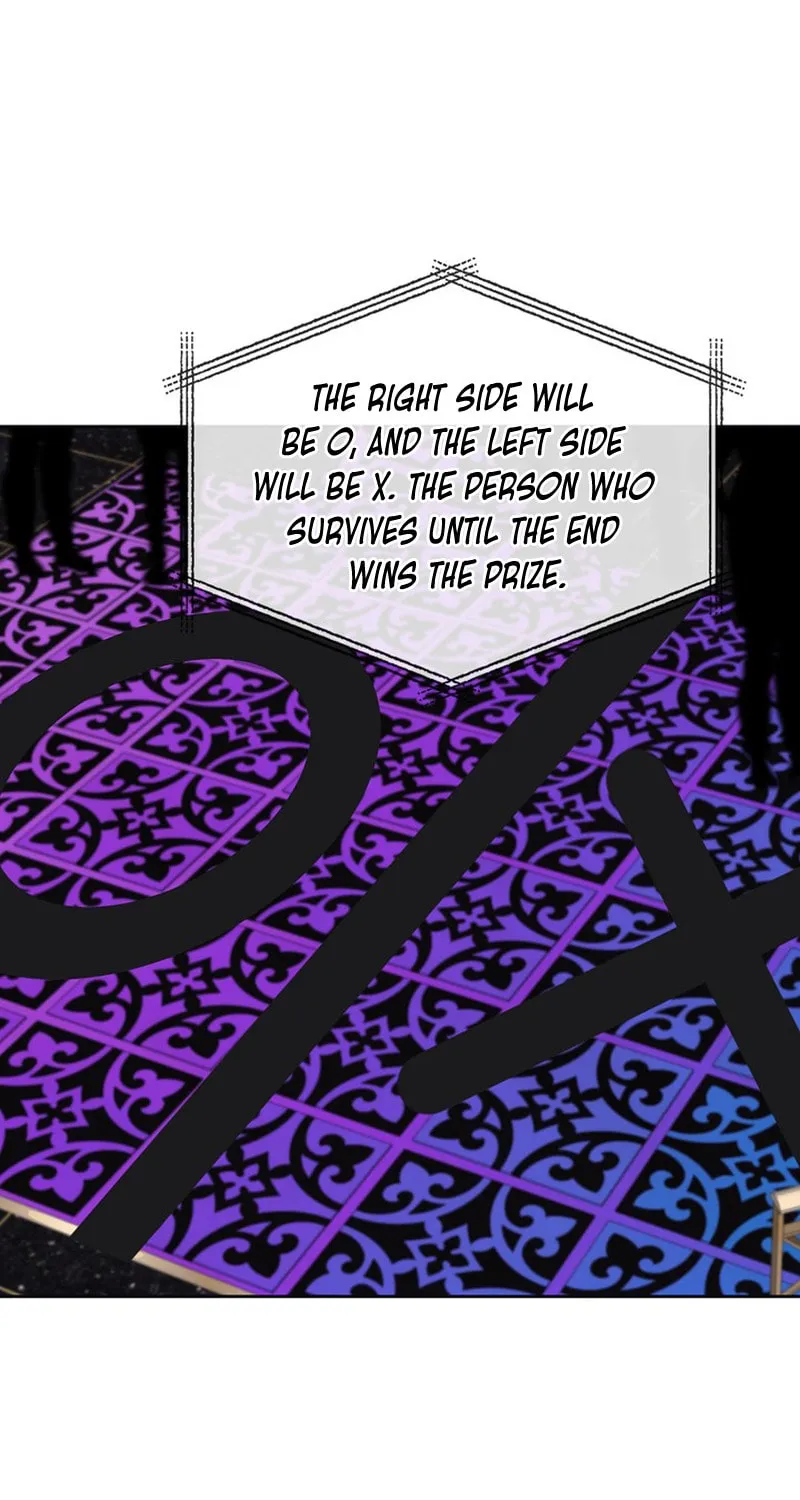 I Became a Doting Father Chapter 154 page 27 - 