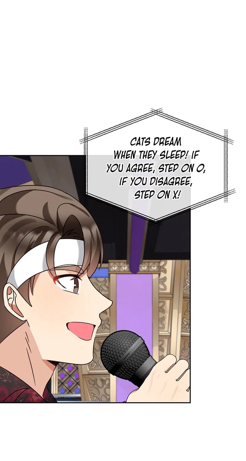 I Became a Doting Father Chapter 154 page 42 - 