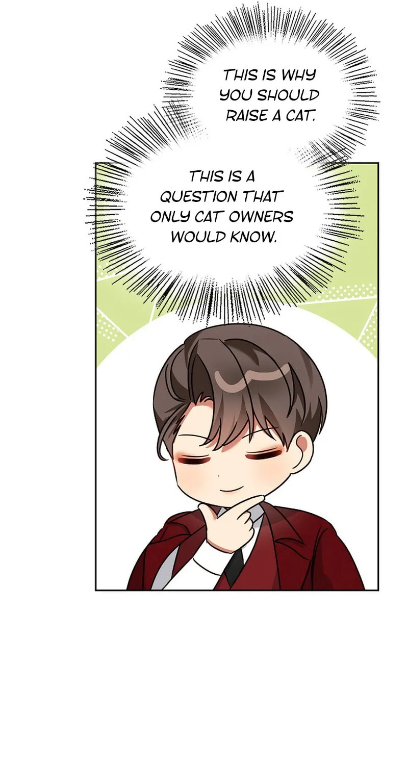 I Became a Doting Father Chapter 154 page 44 - 