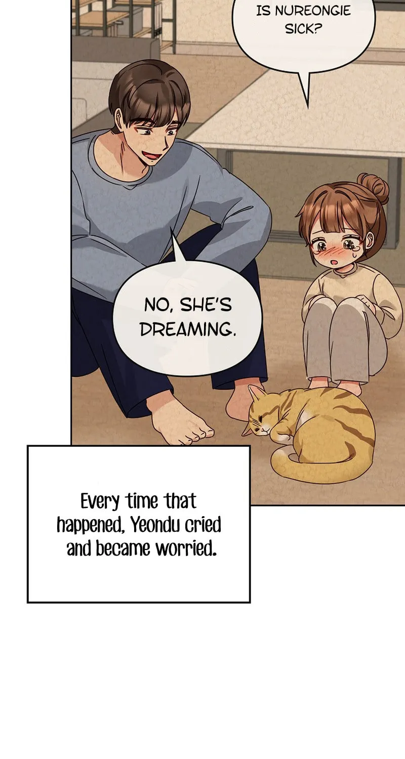 I Became a Doting Father Chapter 154 page 47 - 