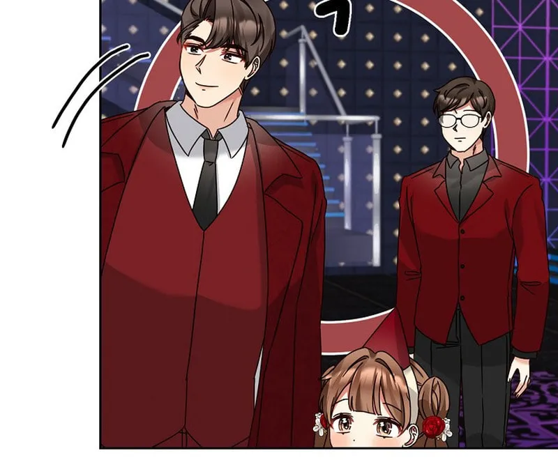 I Became a Doting Father Chapter 154 page 57 - 