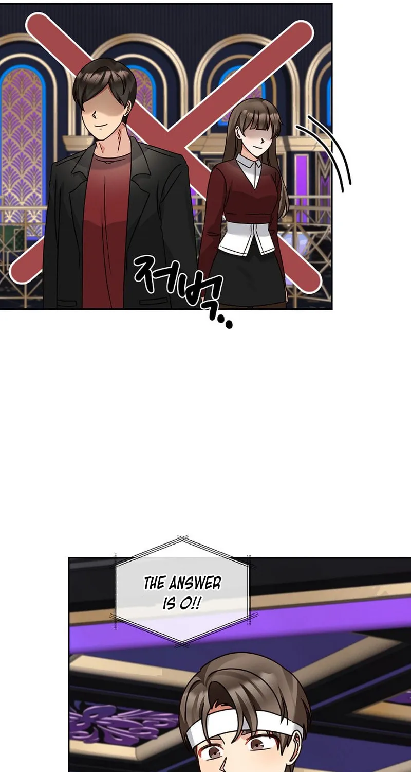 I Became a Doting Father Chapter 154 page 58 - 