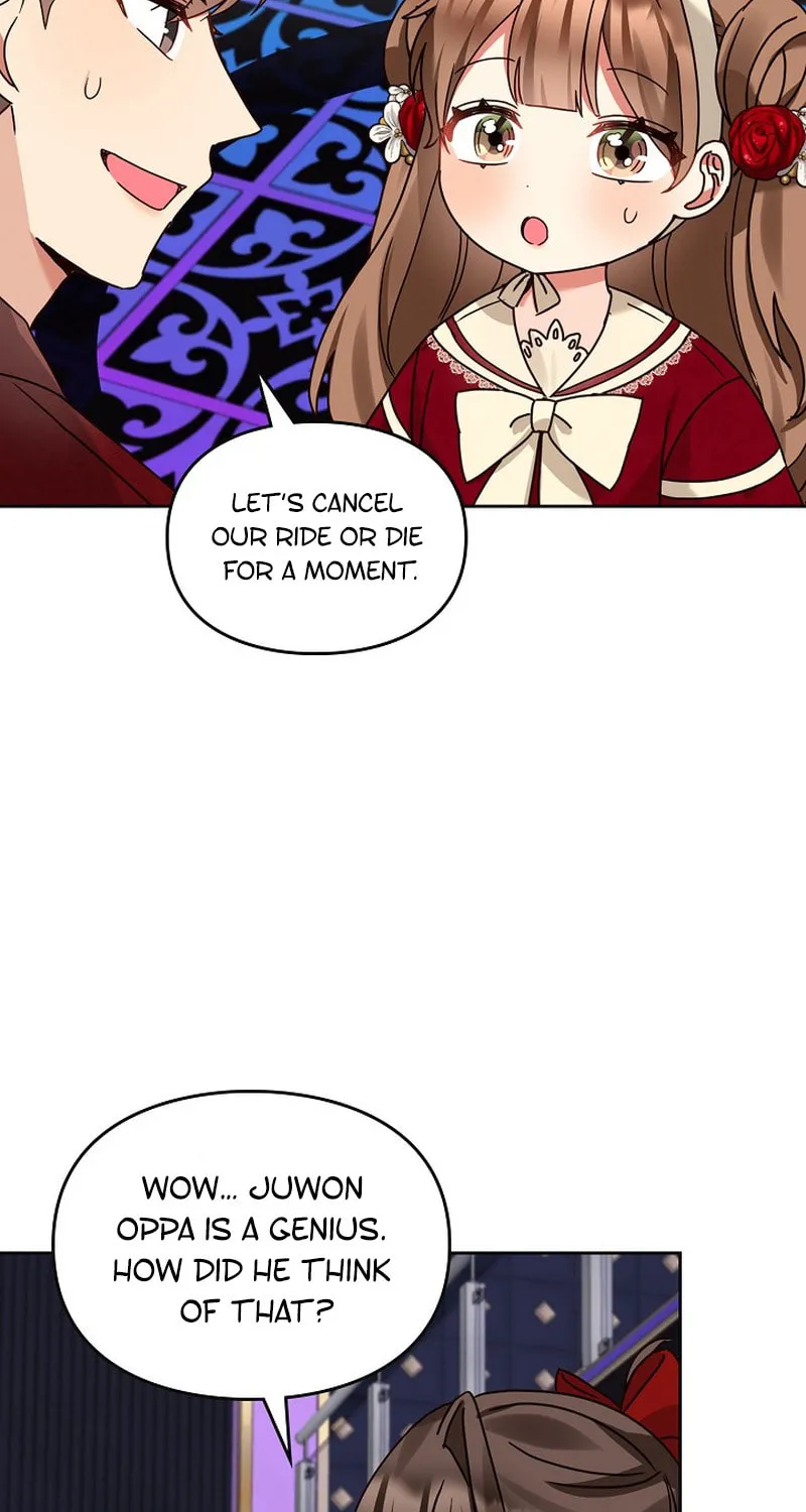 I Became a Doting Father Chapter 154 page 68 - 
