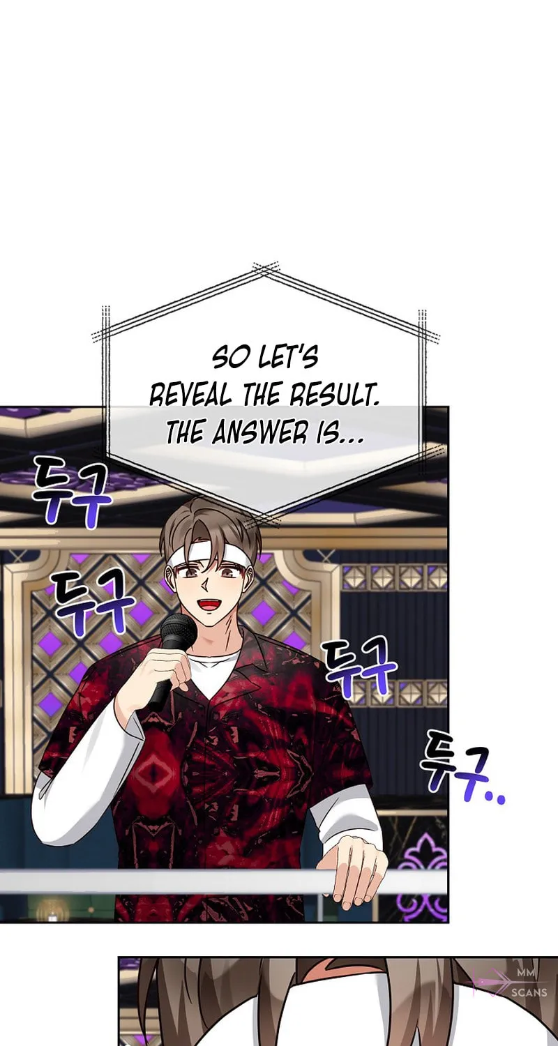 I Became a Doting Father Chapter 155 page 11 - 