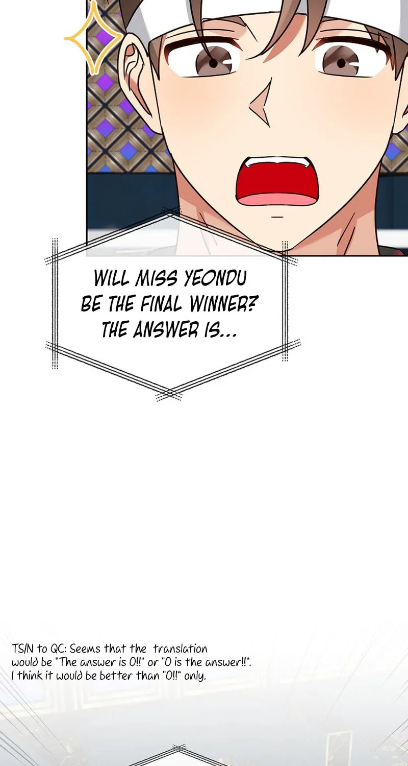 I Became a Doting Father Chapter 155 page 12 - 
