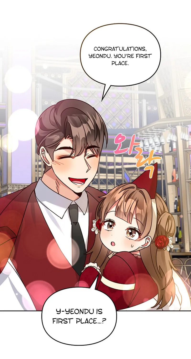 I Became a Doting Father Chapter 155 page 17 - 