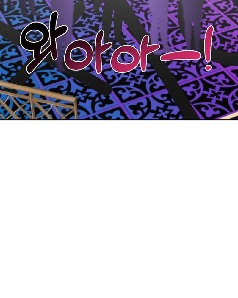 I Became a Doting Father Chapter 155 page 22 - 