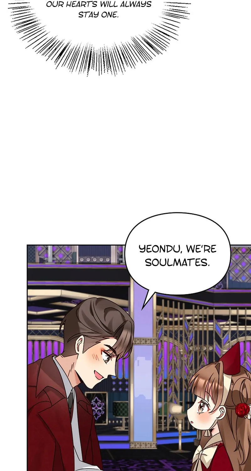 I Became a Doting Father Chapter 155 page 4 - 