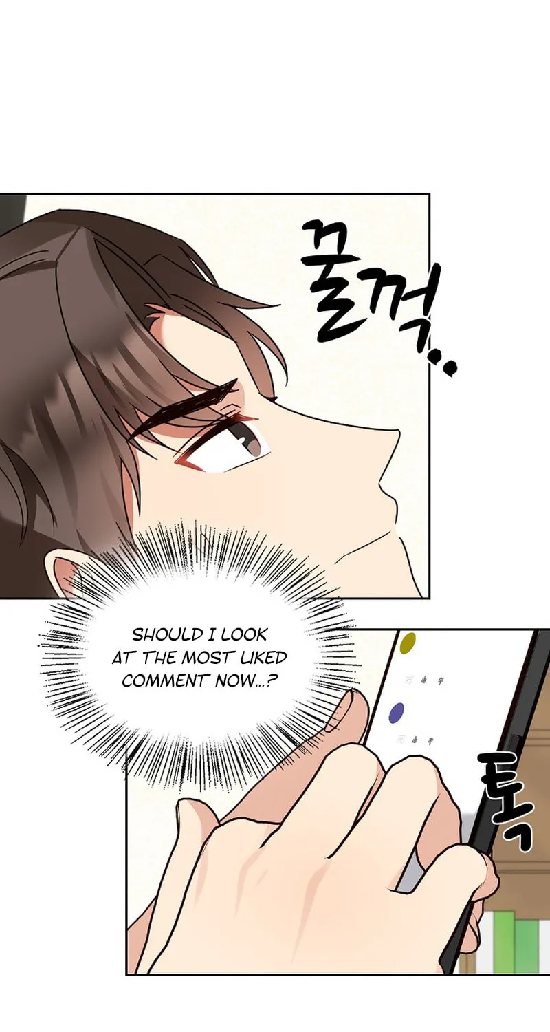 I Became a Doting Father Chapter 155 page 42 - 