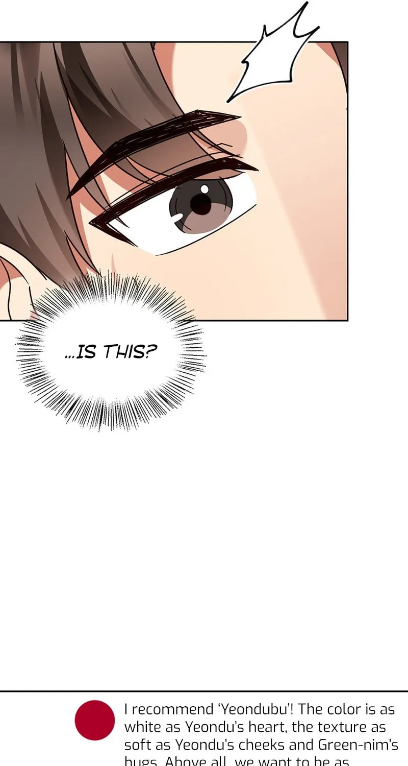 I Became a Doting Father Chapter 155 page 44 - 