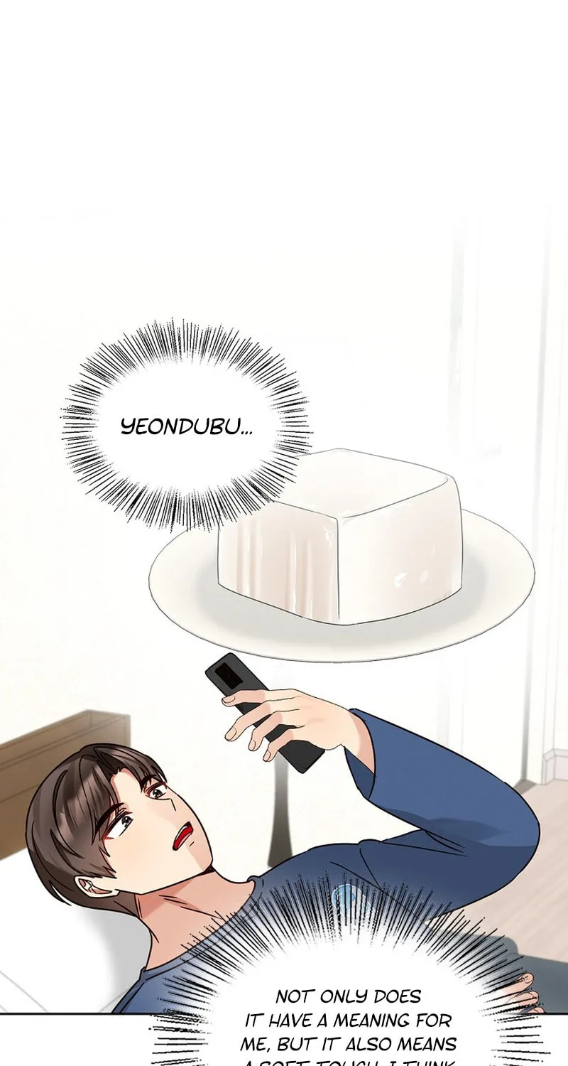 I Became a Doting Father Chapter 155 page 46 - 