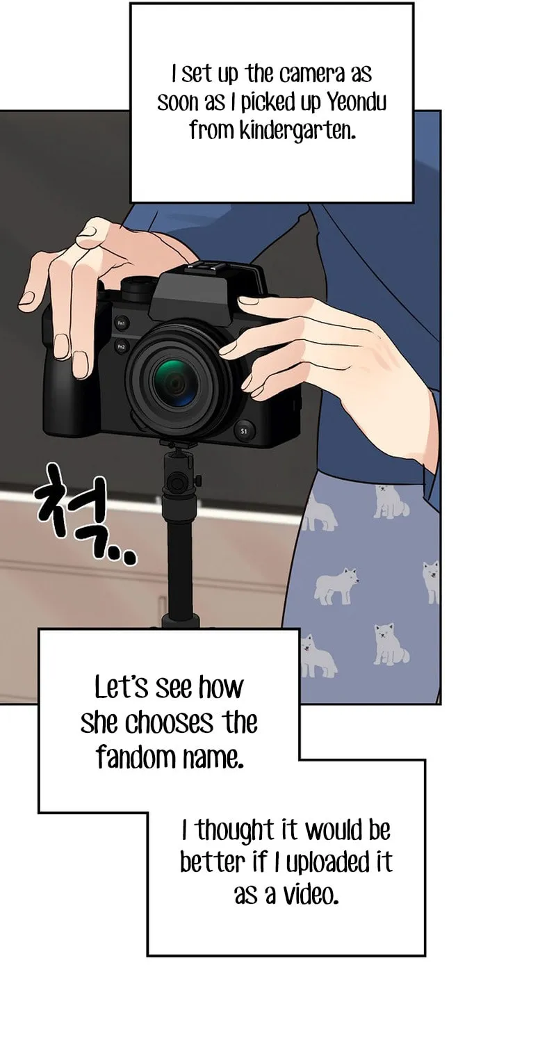 I Became a Doting Father Chapter 155 page 50 - 
