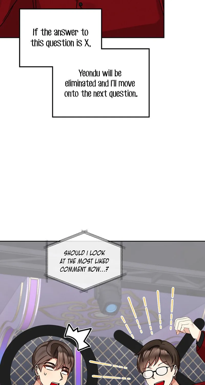 I Became a Doting Father Chapter 155 page 6 - 
