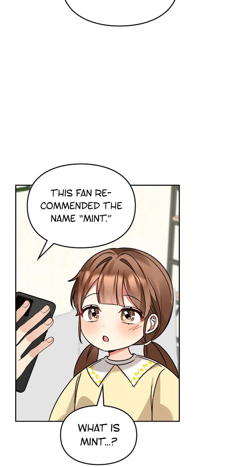 I Became a Doting Father Chapter 155 page 53 - 