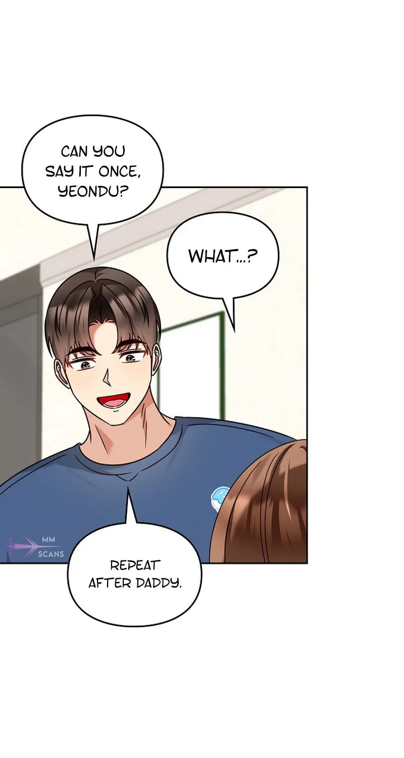 I Became a Doting Father Chapter 155 page 55 - 