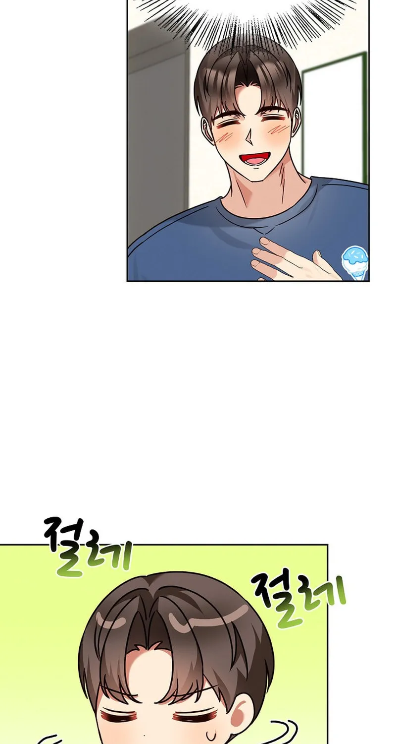 I Became a Doting Father Chapter 155 page 58 - 