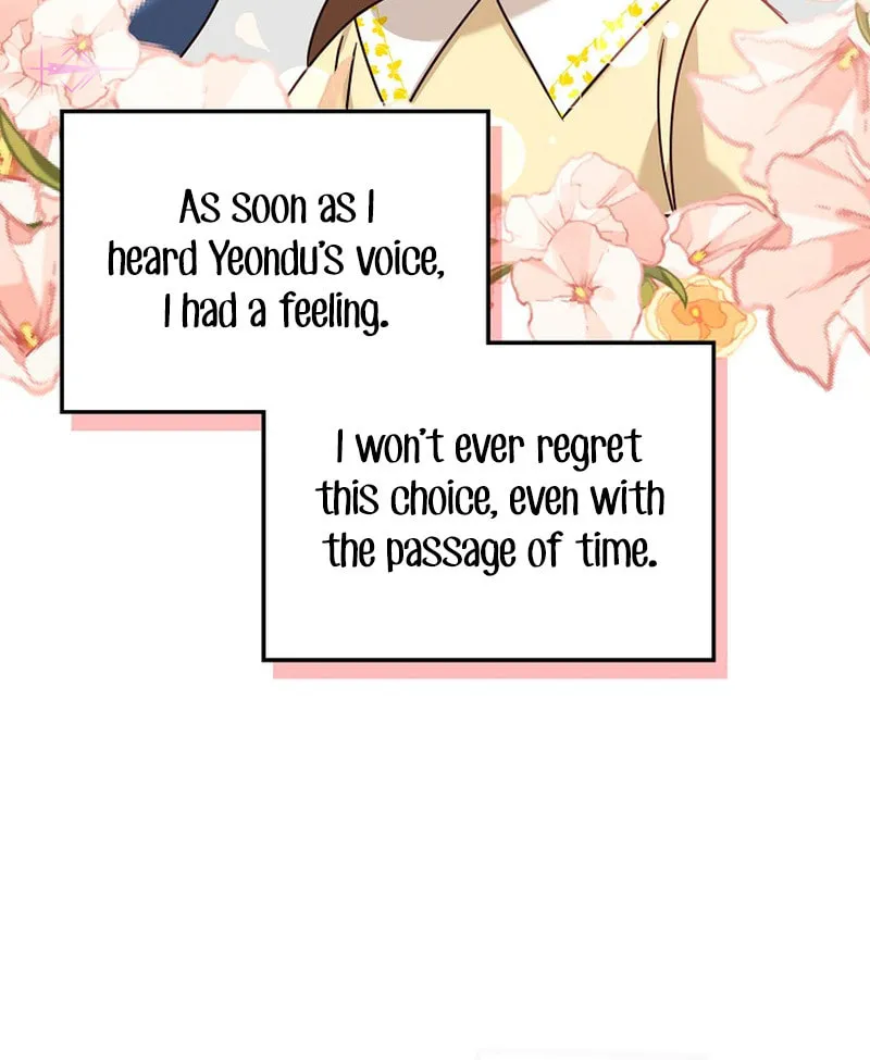 I Became a Doting Father Chapter 155 page 76 - 