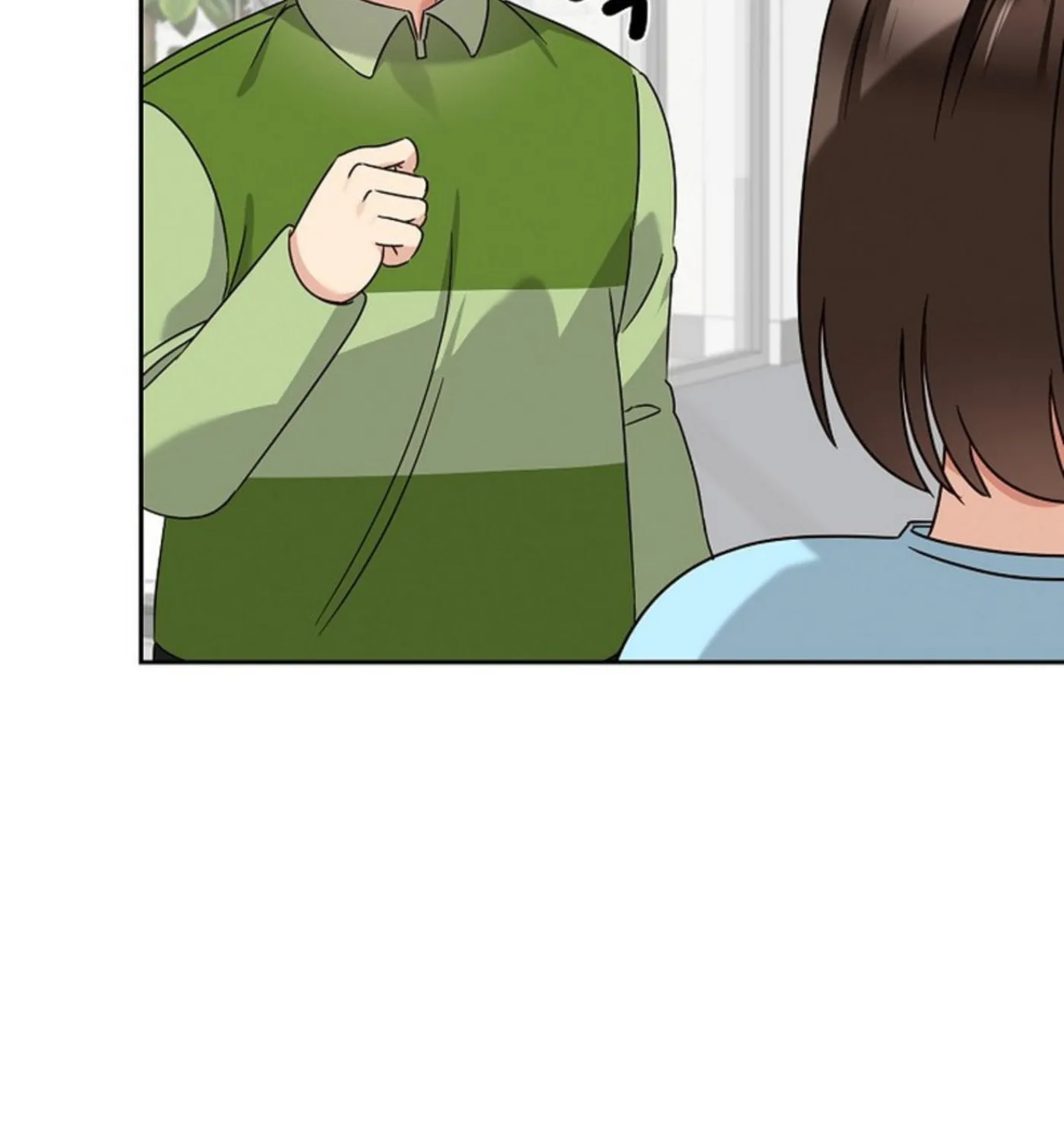 I Became a Doting Father Chapter 156 page 101 - 