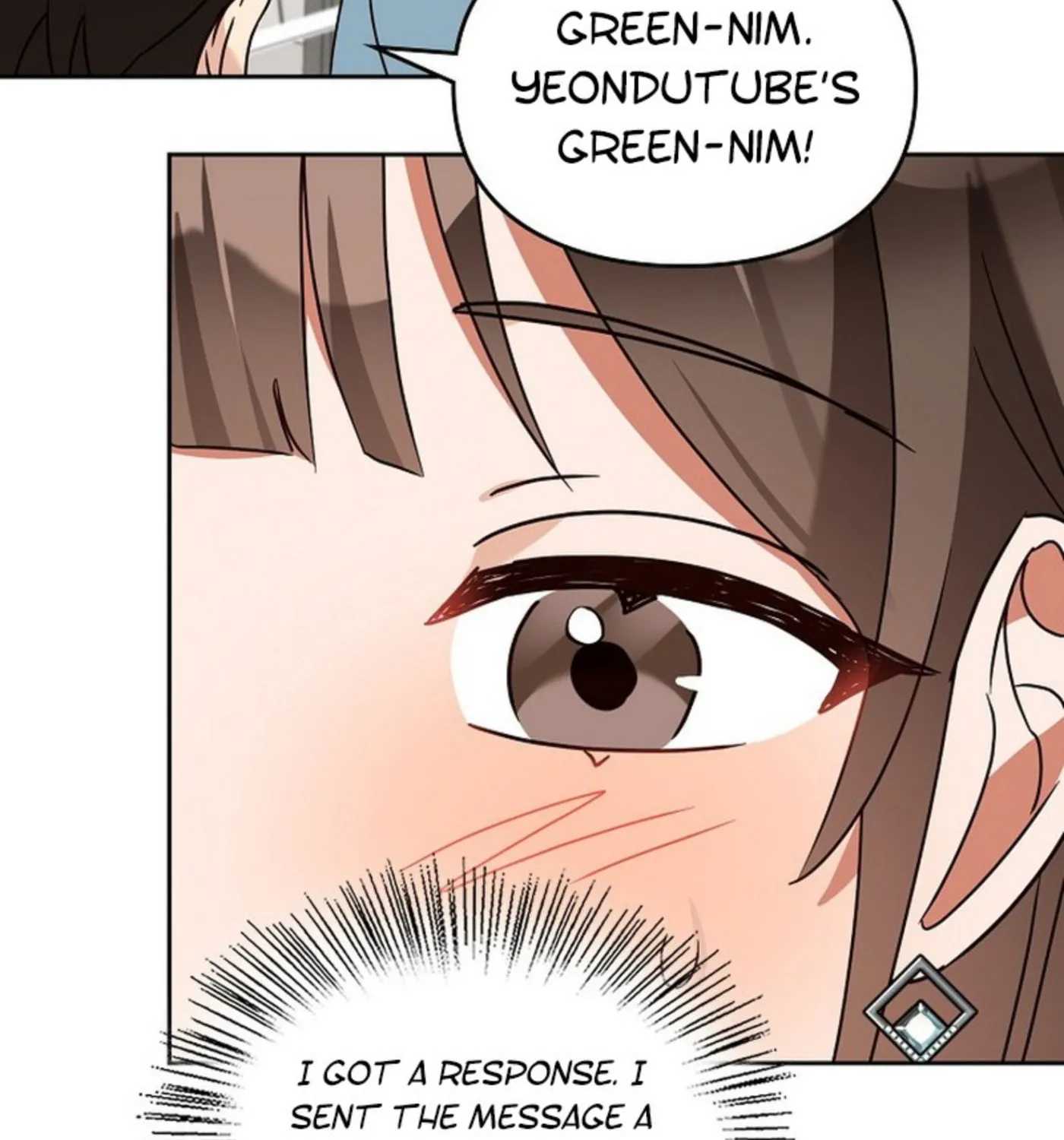 I Became a Doting Father Chapter 156 page 109 - 
