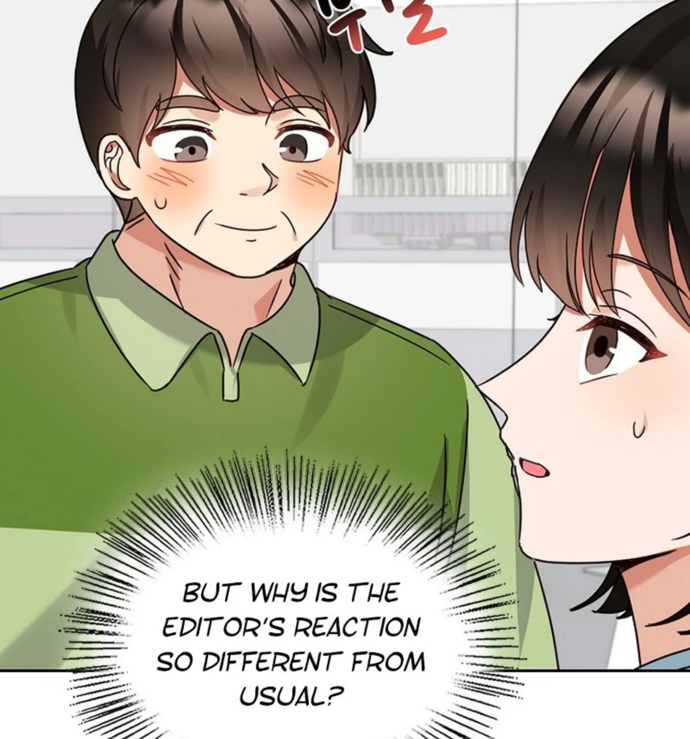 I Became a Doting Father Chapter 156 page 111 - 