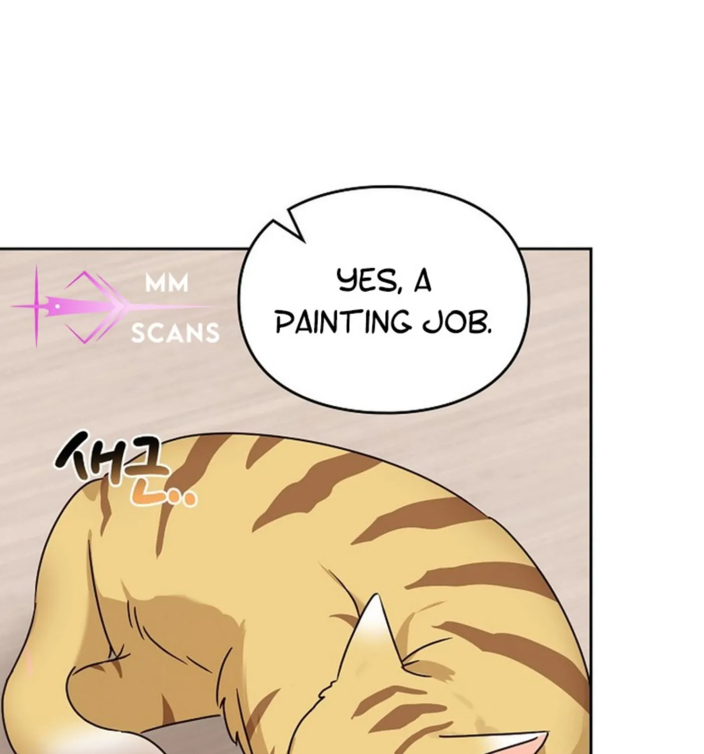 I Became a Doting Father Chapter 156 page 23 - 
