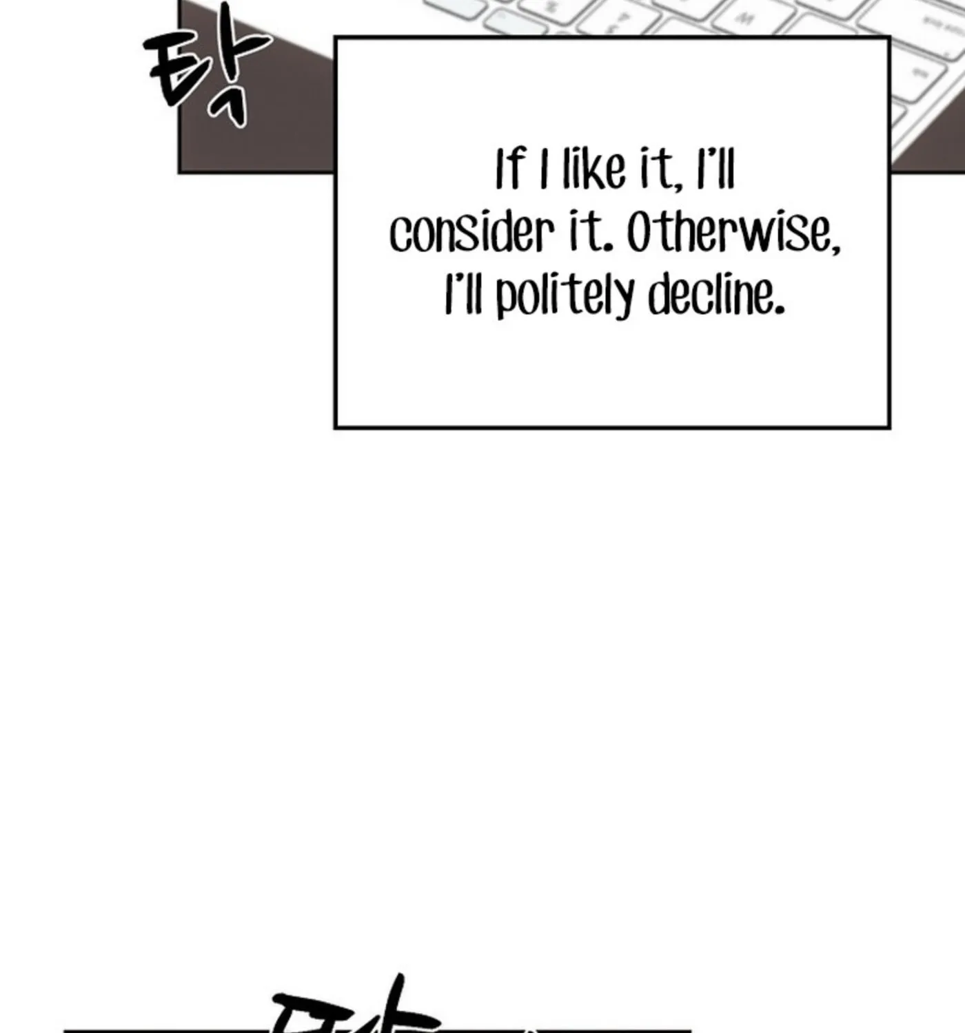 I Became a Doting Father Chapter 156 page 58 - 