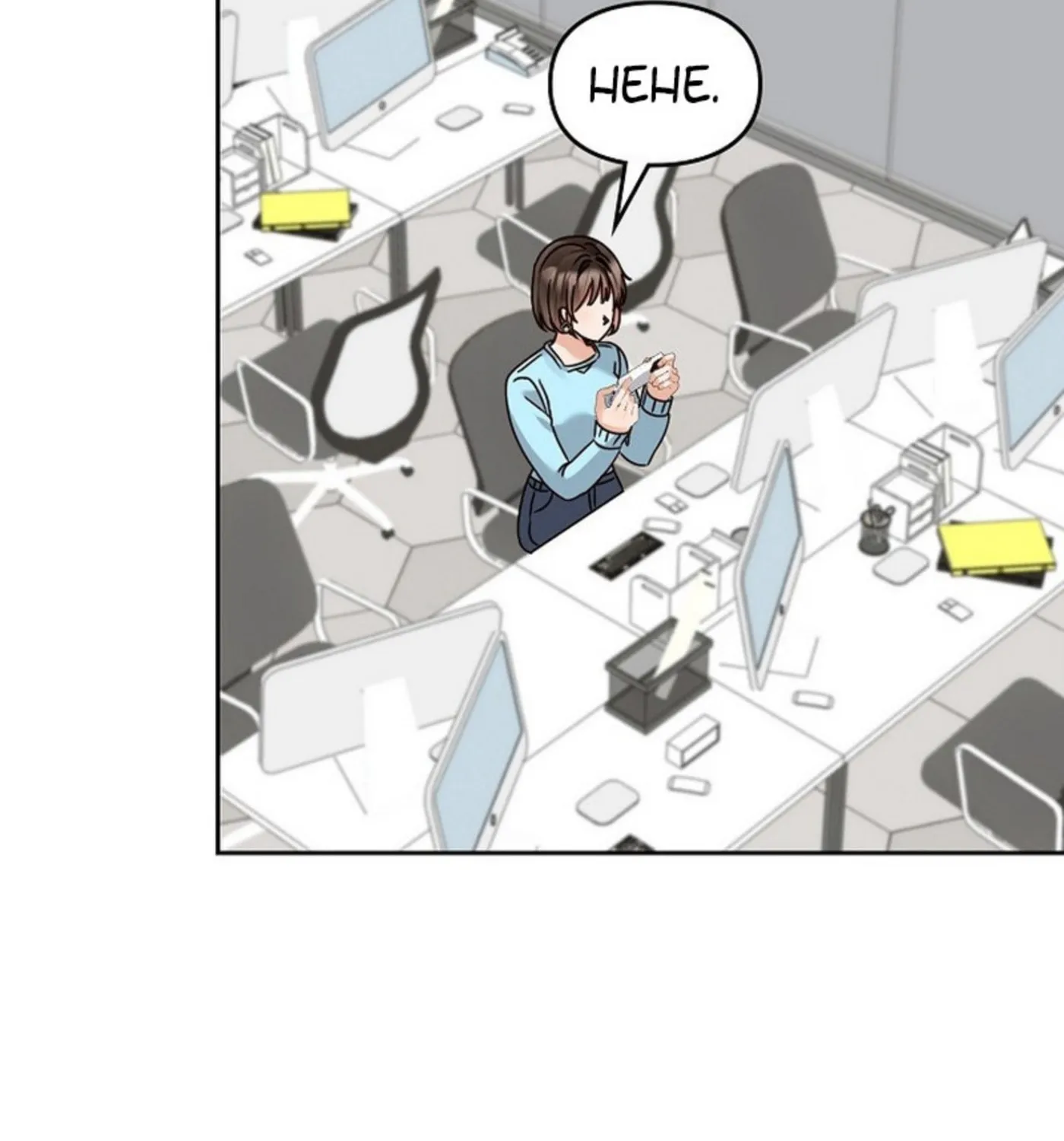 I Became a Doting Father Chapter 156 page 65 - 