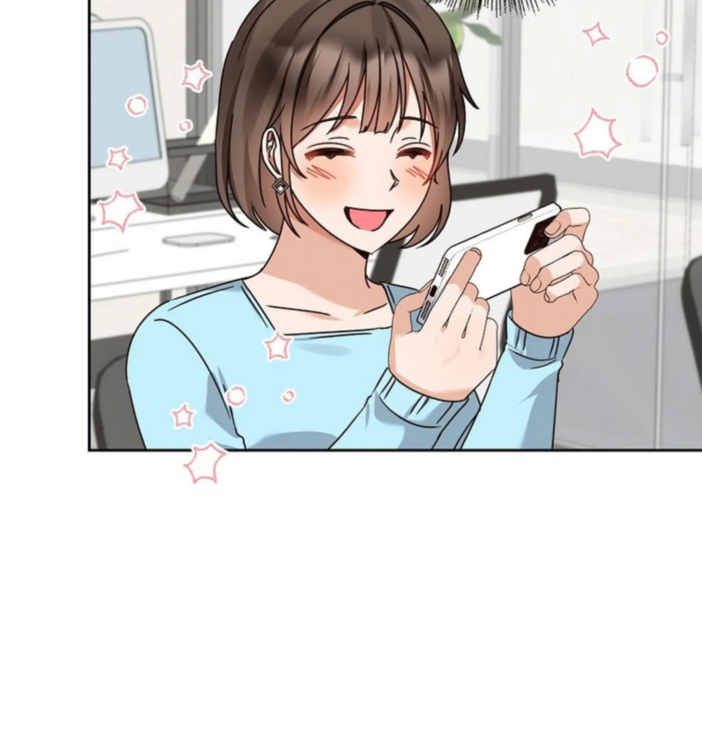 I Became a Doting Father Chapter 156 page 69 - 