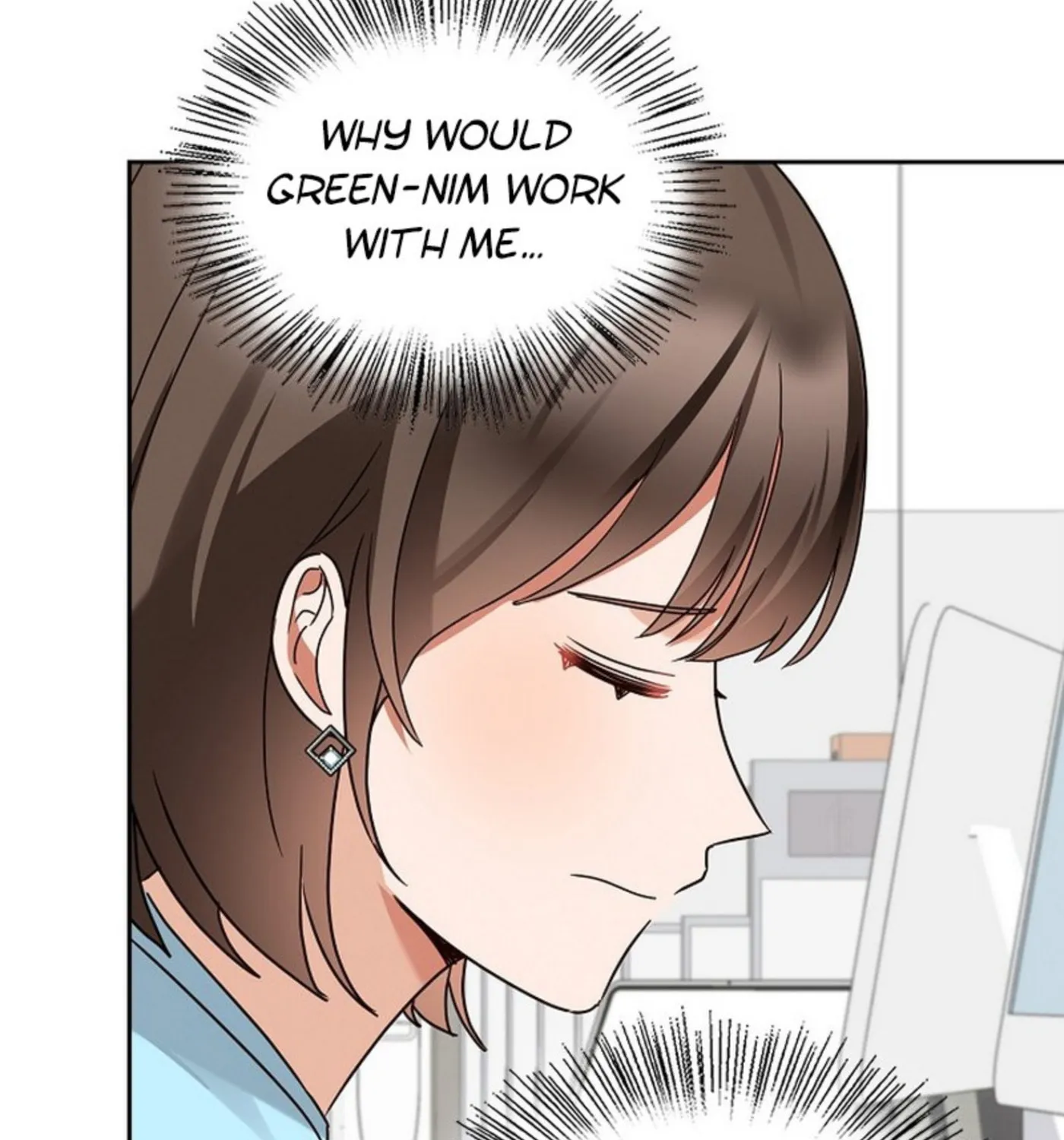 I Became a Doting Father Chapter 156 page 75 - 