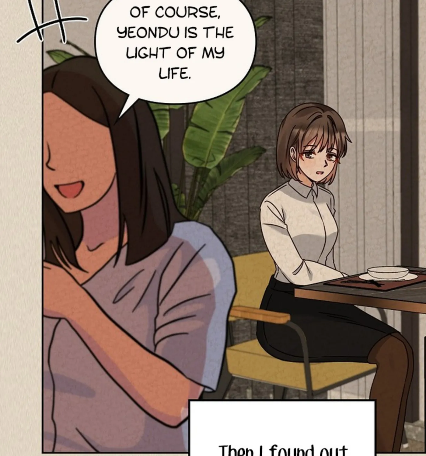 I Became a Doting Father Chapter 156 page 83 - 