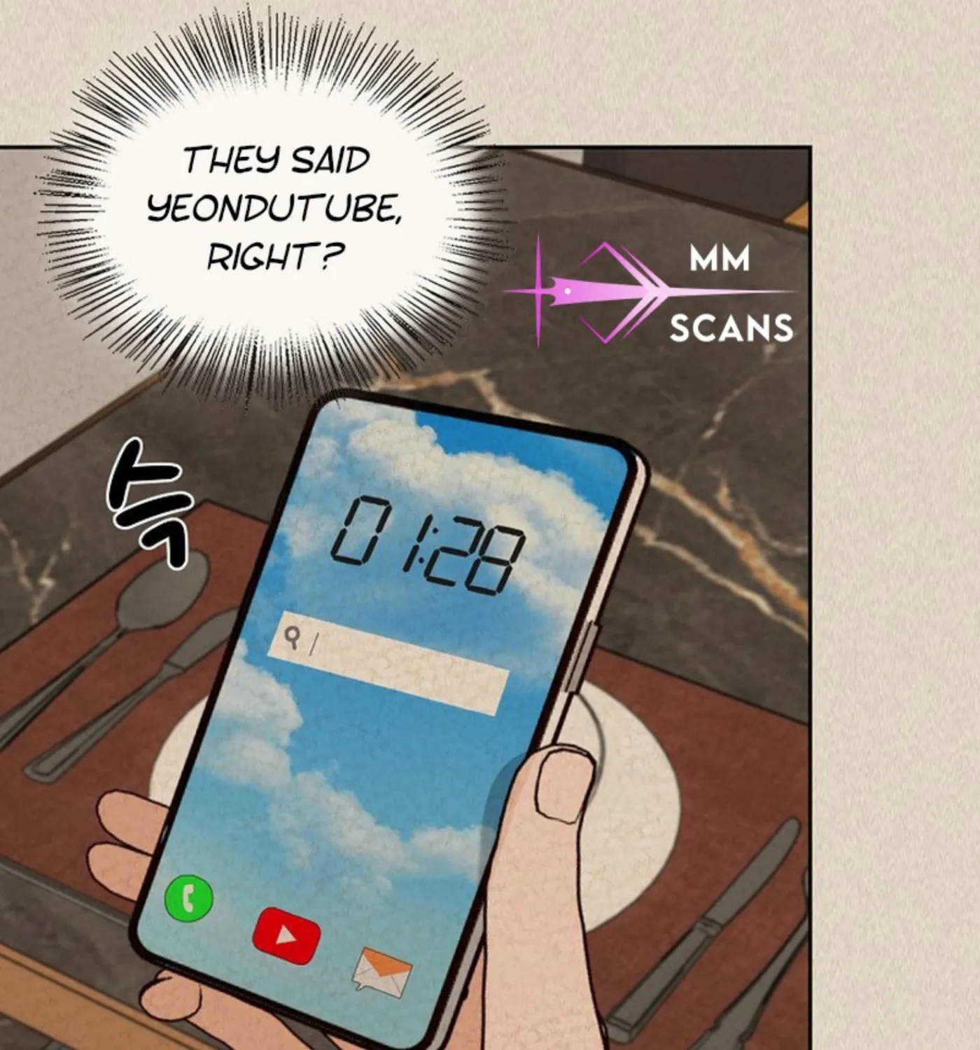 I Became a Doting Father Chapter 156 page 85 - 